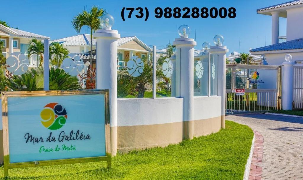 Residencial Mar Da Galilei - Apartamento 19A Πόρτο Σεγκούρο Εξωτερικό φωτογραφία